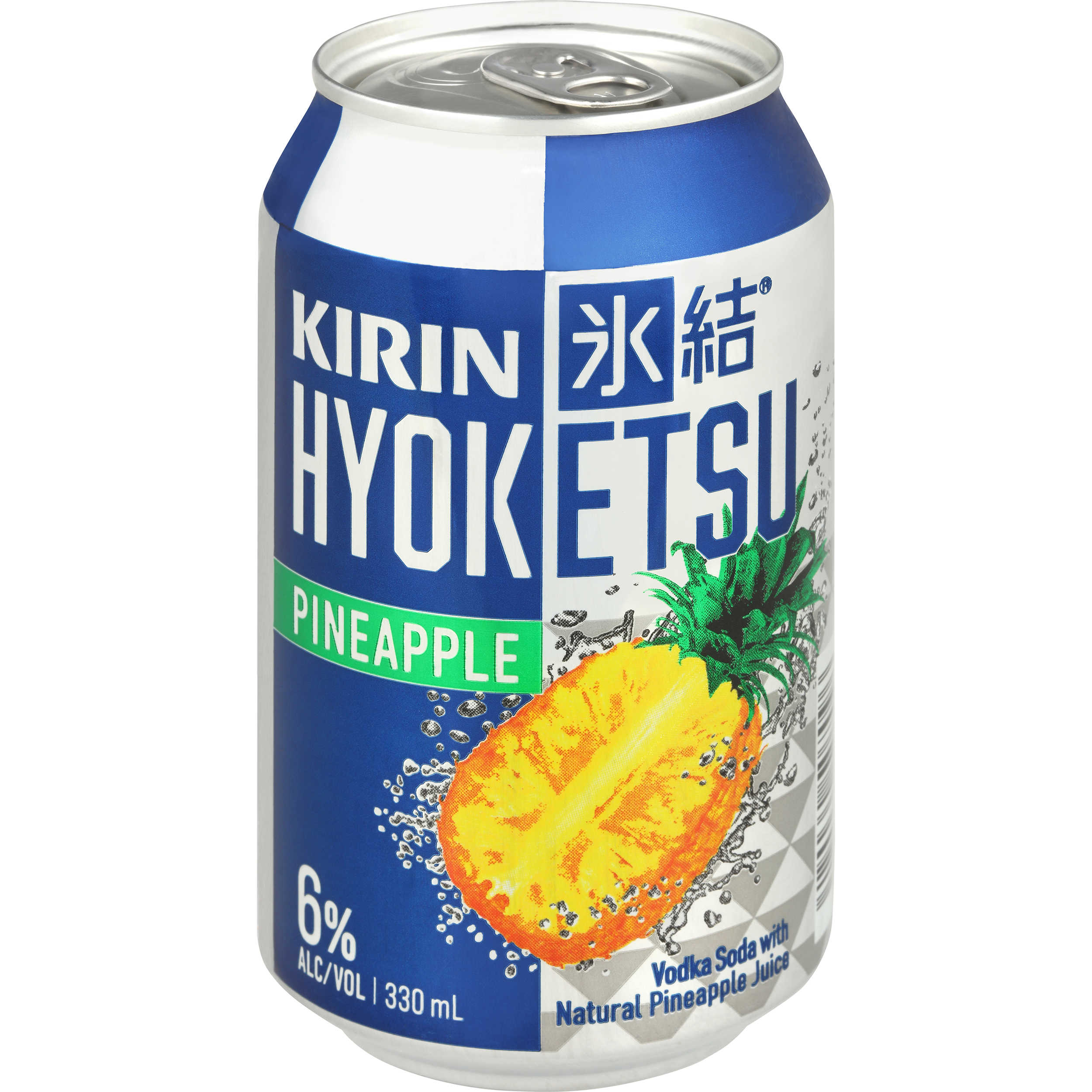 Kirin Pineapple