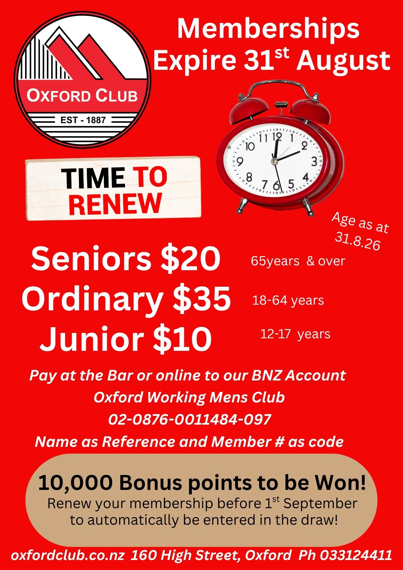 Member renewals 2026